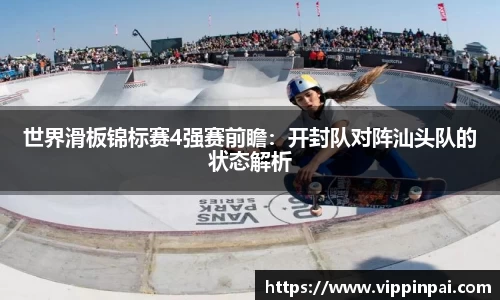 九游会j9