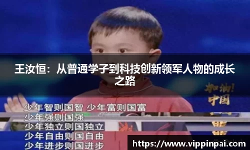 九游会j9平台