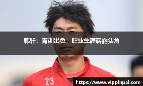 九游会j9平台