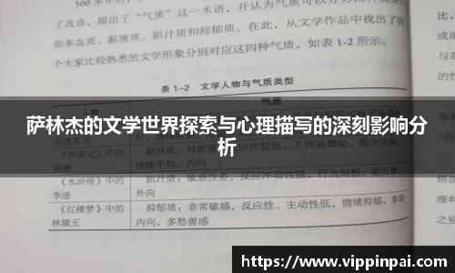 九游会j9