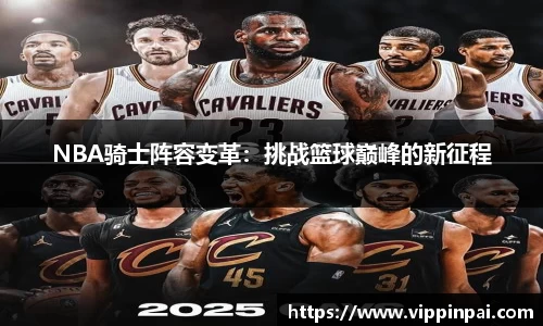 九游会j9官网