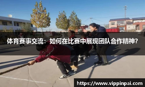 九游会j9