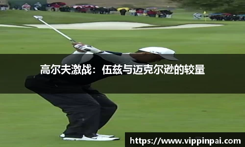 九游会j9官网
